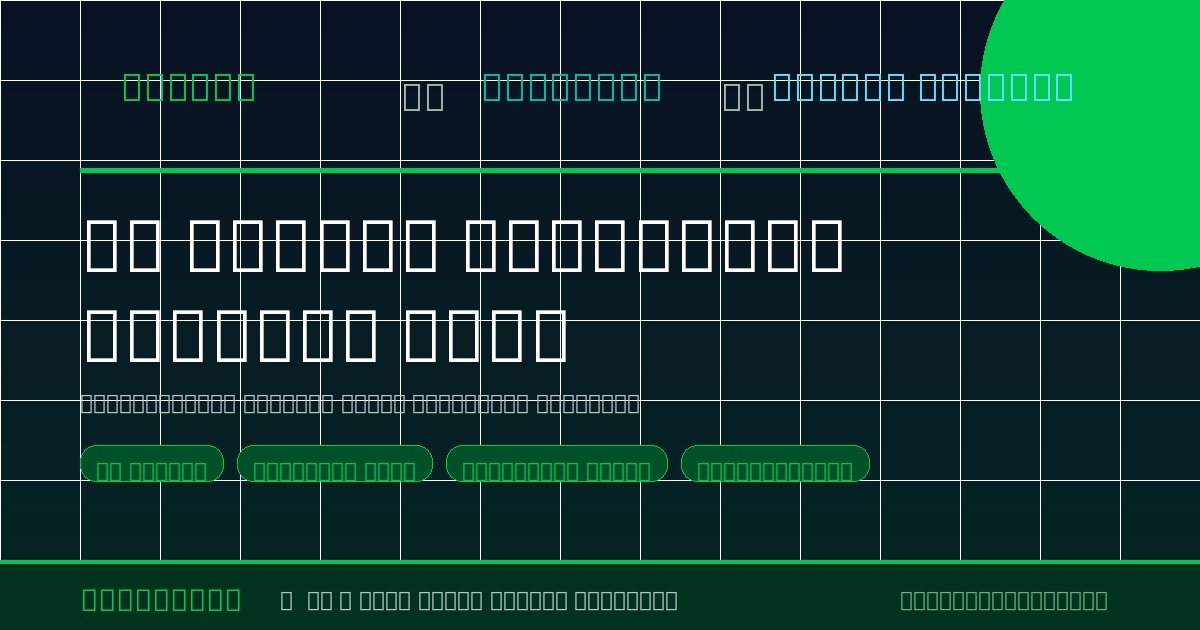 Cursor vs Windsurf vs GitHub Copilot: AI Coding Assistant Terbaik 2026